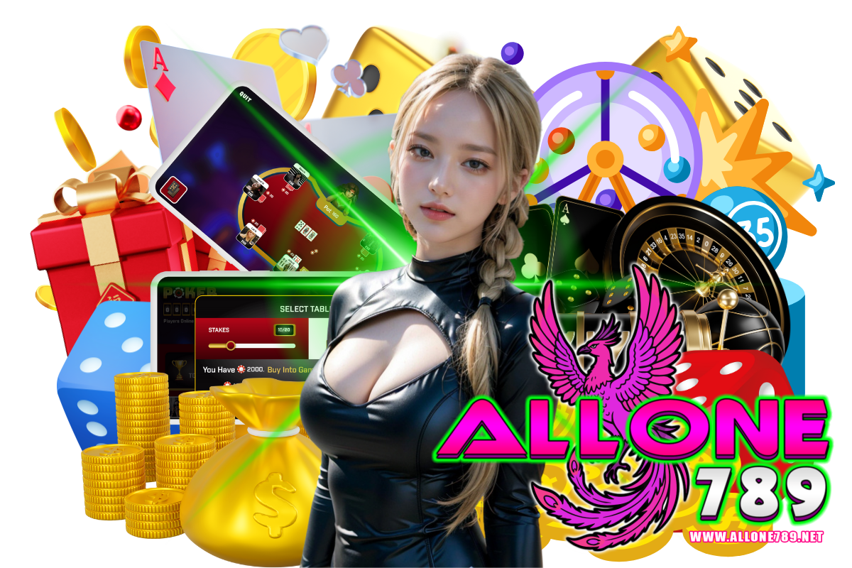 allone789 สมัคร