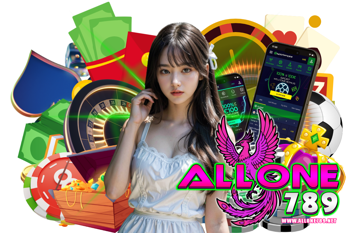 allone789 เว็บตรง